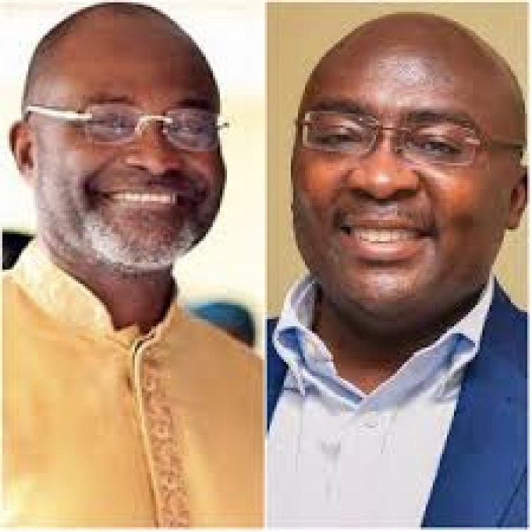 Self-styled economic Messiah, Bawumia can be good economics  Lecturer And Not President- Ken Camp Team Member