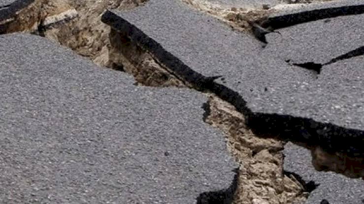 Federal Government Speaks On Earth Tremor In Abuja